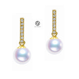 Lily Treacy 7.5-8mm akoya Pearl dangle earrings 14K Gold and Diamond Celine Earrings