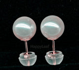 Lily Treacy 8-8.5 mm White Japan Akoya Saltwater Pearl 18K Solid Gold Stud Earrings