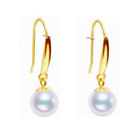 Lily Treacy Japanese Akoya pearl drop earrings solid gold ear studs pendant combo bridal 7.5-8mm