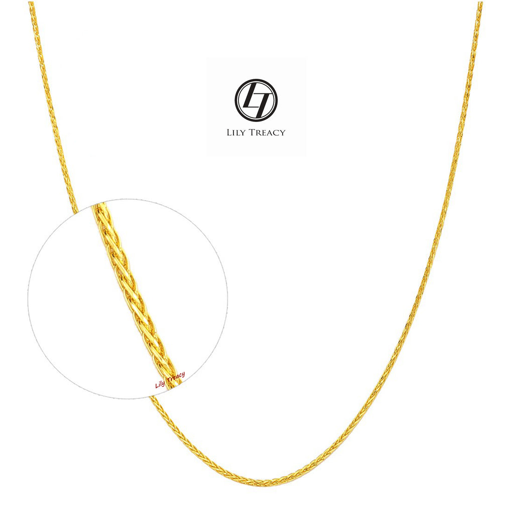 18K Solid Yellow White Gold Diamond-cut Square Spiga Wheat Chain 18
