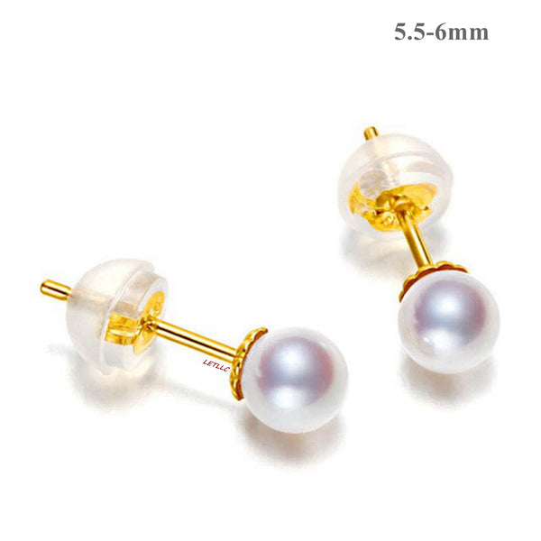 Lily Treacy White Japan Akoya Saltwater Pearl 18K Solid Yellow Gold Stud Earrings 5.5-6mm; 7-7.5mm