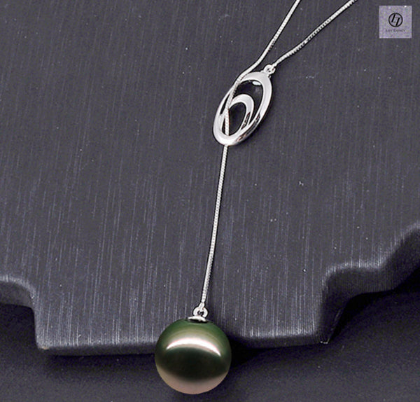 Tahitian Black Pearl 11-12mm 18K White Gold Adjustable Pendant Necklace Up to 20" by Lily Treacy