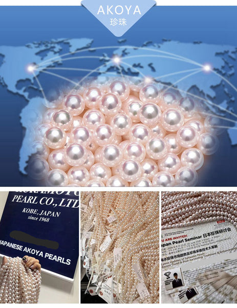 Japanese Akoya Pearl Necklace UNSTRUNG 7-7.5mm/ 7.5-8mm / 8-8.5mm / 8.5-9mm / 9-9.5mm / 9.5-10mm fully drilled Strand WITHOUT clasp for DIY