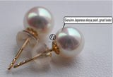 Japanese Akoya Saltwater Pearl 18K Solid yellow, white or rose gold Stud Earrings 8.5-9mm; 9-9.5mm or 9.5-10mm Bridal June birthstone by Lily Treacy