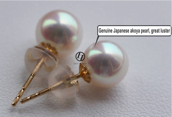 Japanese Akoya Saltwater Pearl 18K Solid yellow, white or rose gold Stud Earrings 8.5-9mm; 9-9.5mm or 9.5-10mm Bridal June birthstone by Lily Treacy