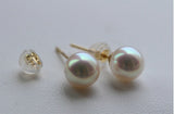 Japanese Akoya Saltwater Pearl 18K Solid yellow, white or rose gold Stud Earrings 8.5-9mm; 9-9.5mm or 9.5-10mm Bridal June birthstone by Lily Treacy