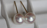 Japanese Akoya Saltwater Pearl 18K Solid yellow, white or rose gold Stud Earrings 8.5-9mm; 9-9.5mm or 9.5-10mm Bridal June birthstone by Lily Treacy