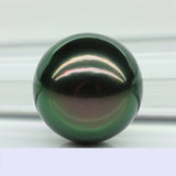 Tahitian Black Pearl 11-12mm 18K White Gold Adjustable Pendant Necklace Up to 20