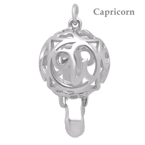 Lily Treacy "Star Sign" 10mm Platinum Plated Sterling Silver Clasp Personalized