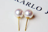 Lily Treacy White Japan Akoya Saltwater Pearl 18K Solid Yellow Gold Stud Earrings 5.5-6mm; 7-7.5mm