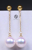 Lily Treacy Japanese Akoya pearl drop earrings solid gold ear studs pendant combo bridal 7.5-8mm