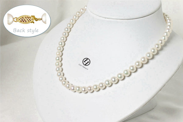 Lily Treacy Japan Akoya Pearl Necklace Earrings set 18" Earrings Solid gold Bridal Gift 7.5-8mm