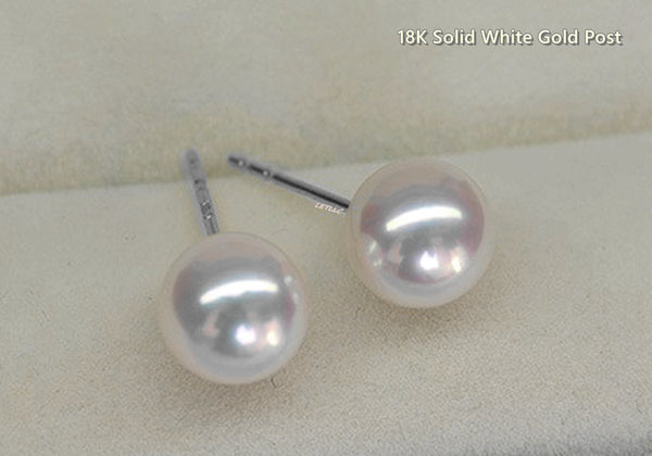 Lily Treacy Japanese Akoya Saltwater Pearl 18K Solid Yellow, White Or Rose Gold Stud Earrings 7.5-8mm Bridal June Birthstone
