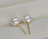 Lily Treacy Japanese Akoya Saltwater Pearl 18K Solid Yellow, White Or Rose Gold Stud Earrings 7.5-8mm Bridal June Birthstone