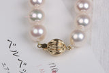 Lily Treacy Akoya Pearl Necklace strand 8-8.5mm 14K gold clasp Japanese white 18