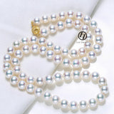 Lily Treacy Akoya Pearl Necklace strand 8-8.5mm 14K gold clasp Japanese white 18