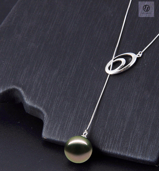 Tahitian Black Pearl 11-12mm 18K White Gold Adjustable Pendant Necklace Up to 20" by Lily Treacy