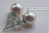 Japanese Akoya Saltwater Pearl 18K Solid yellow, white or rose gold Stud Earrings 8.5-9mm; 9-9.5mm or 9.5-10mm Bridal June birthstone by Lily Treacy