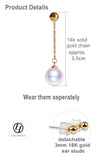 Lily Treacy Japanese Akoya pearl drop earrings solid gold ear studs pendant combo bridal 7.5-8mm