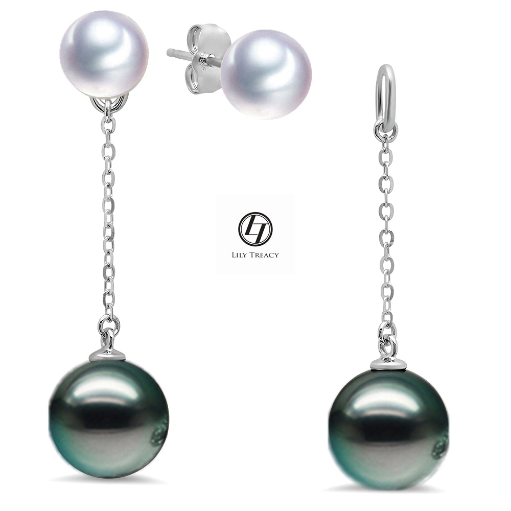 Lily Treacy Japanese Akoya pearl & Tahitian pearl solid gold Bianca combination earrings bridal