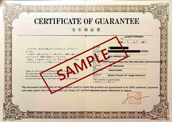 Japan Akoya Pearl Necklace Earrings set 18" Earrings Solid gold Bridal Gift 7-10mm