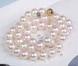 Japanese Akoya Pearl Necklace white strand 8.5-9/9-9.5/9.5-10mm 14K gold clasp 18