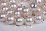 Japanese Akoya Pearl Necklace white strand 8.5-9/9-9.5/9.5-10mm 14K gold clasp 18