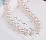 Japanese Akoya Pearl Necklace white strand 8.5-9/9-9.5/9.5-10mm 14K gold clasp 18