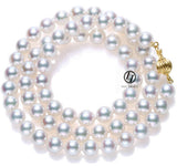 Japanese Akoya Pearl Necklace white strand 8.5-9/9-9.5/9.5-10mm 14K gold clasp 18