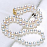 Japanese Akoya Pearl Necklace white strand 8.5-9/9-9.5/9.5-10mm 14K gold clasp 18