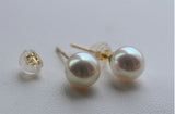 Lily Treacy Japanese Akoya Saltwater Pearl 18K Solid yellow, white or rose gold Stud Earrings 8.5-9mm; 9-9.5mm or 9.75-10mm Bridal wedding gift