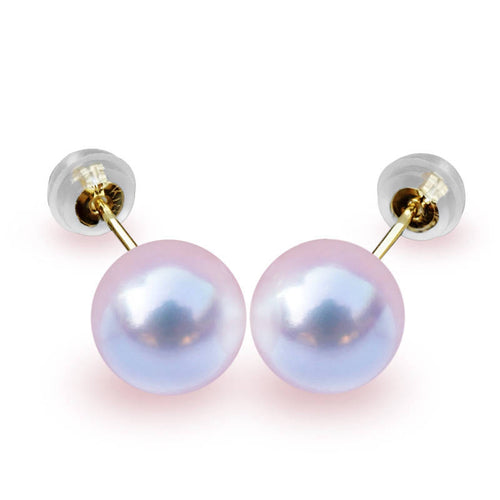 Lily Treacy Japanese Akoya Saltwater Pearl 18K Solid Yellow, White Or Rose Gold Stud Earrings 7.5-8mm Bridal June Birthstone