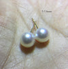 Lily Treacy White Japan Akoya Saltwater Pearl 18K Solid Yellow Gold Stud Earrings 5.5-6mm; 7-7.5mm