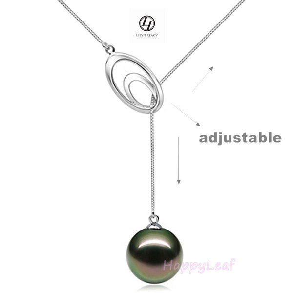 Tahitian Black Pearl 11-12mm 18K White Gold Adjustable Pendant Necklace Up to 20" by Lily Treacy