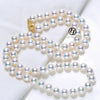 Lily Treacy Akoya Pearl Necklace strand 8-8.5mm 14K gold clasp Japanese white 18